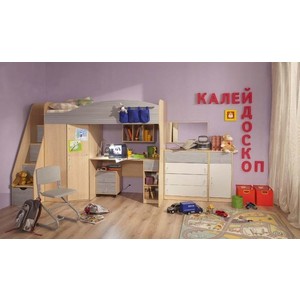 Детская комната «Калейдоскоп», серая радуга.