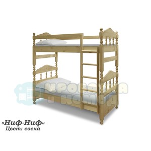 Двухъярусная кровать Ниф-Ниф 190*80, сосна